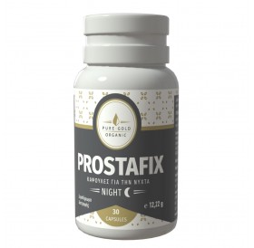 Prostafix Day & Night Σύστημα υποστήριξης της υγείας του προστάτη με 2 συμπληρώματα διατροφής 30 + 30 κάψουλες