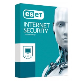 ESET Internet Security, 2 συσκευές, 1 έτος