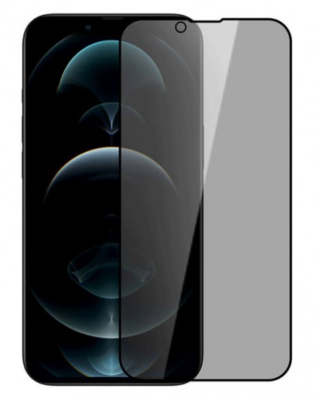 NILLKIN tempered glass Gurdian Full Coverage 2.5D για iPhone 13/13 Pro