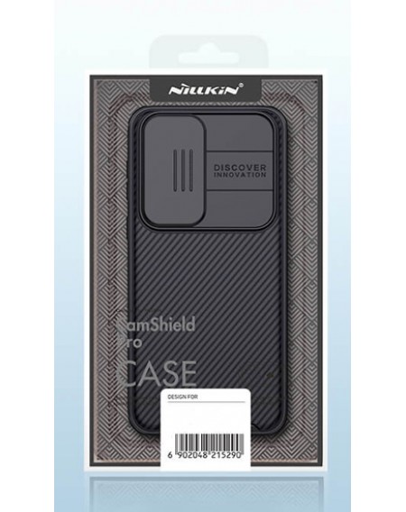NILLKIN θήκη CamShield Pro για Xiaomi 12/12X, μαύρη