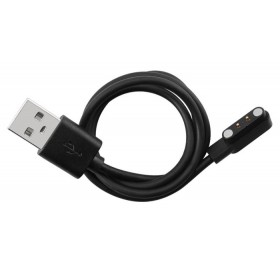 INTIME USB καλώδιο φόρτισης IT-050-USB για το smartwatch INTIME i20