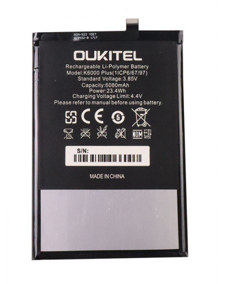 OUKITEL μπαταρία για smartphone K6000 Plus