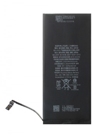 High Copy Μπαταρία για iPhone 7 Plus, Li-ion 2900mAh