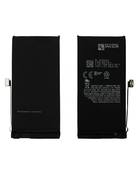 High Copy Μπαταρία PBAT-026 για iPhone 13, Li-ion 3232mAh