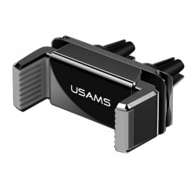 USAMS βάση smartphone για αυτοκίνητο US-ZJ045, μαύρη