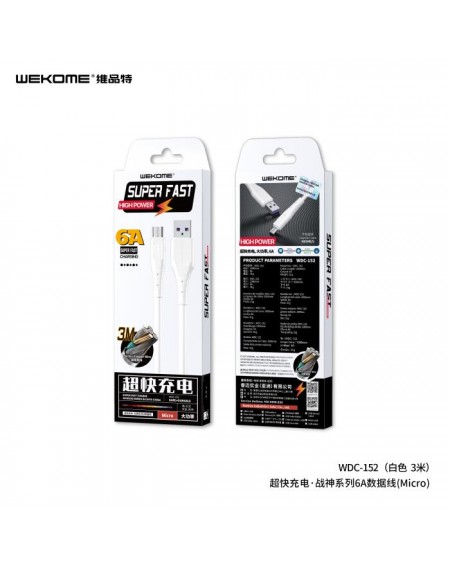 Charging Cable WK Micro Wargod White 3m WDC-152 6A