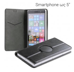 Universal περιστρεφόμενη θήκη-πορτοφόλι για όλα τα κινητά έως 5" - Μαύρο GL-25196