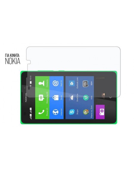 Προστατευτικό τζαμάκι για οθόνη κινητού - Nokia Lumia 630 - Tempered Glass GL-19297