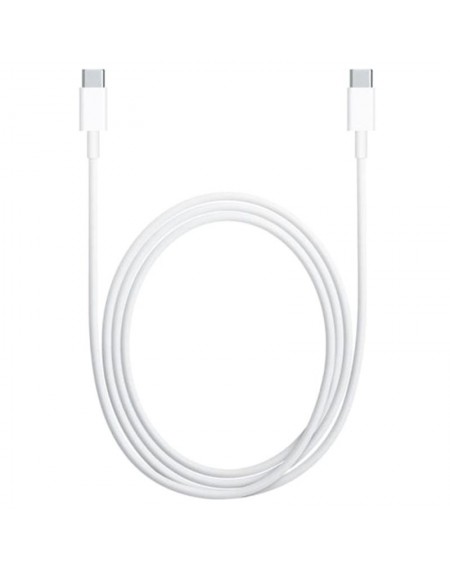 Xiaomi USB Type C cable - USB Type C 100W 480Mbps 1.5m white (SJV4108GL)