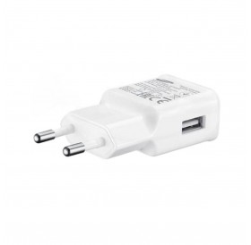 Samsung USB charger 15W AFC white 50 pcs - multipack (GP-PTU020SOBWQ)