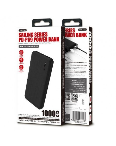 Proda Azeada powerbank 10000 mAh 2x USB 2 A black (PD-P69 black)