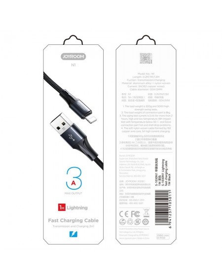 Joyroom USB - Lightning cable 3 A 0,2 m black (S-0230N1)
