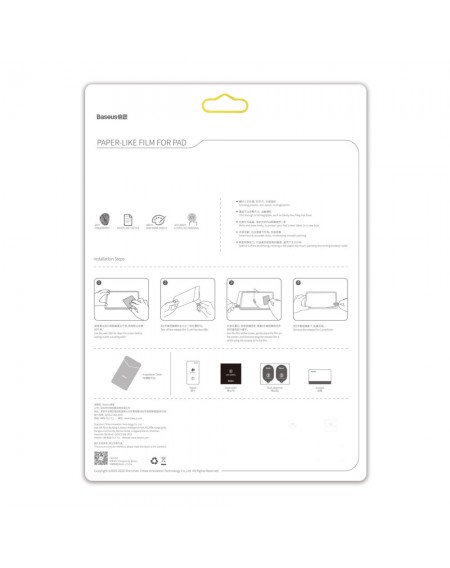 Baseus 0,15mm Paper-like film screen protector For iPad mini 2021 8,4'' transparent (SGZM010002)