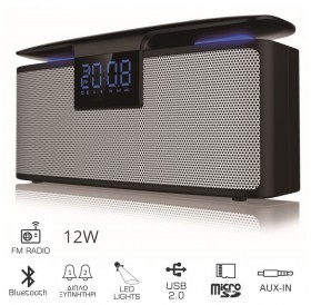 Akai ABTS-M10 Φορητό ηχείο Bluetooth και διπλό ξυπνητήρι με Aux-In, micro SD,ραδιόφωνο και USB – 12 W